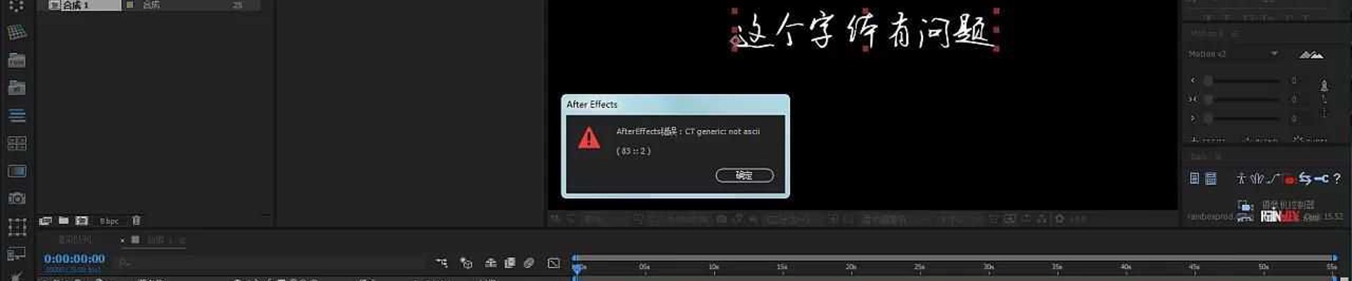 案例中心